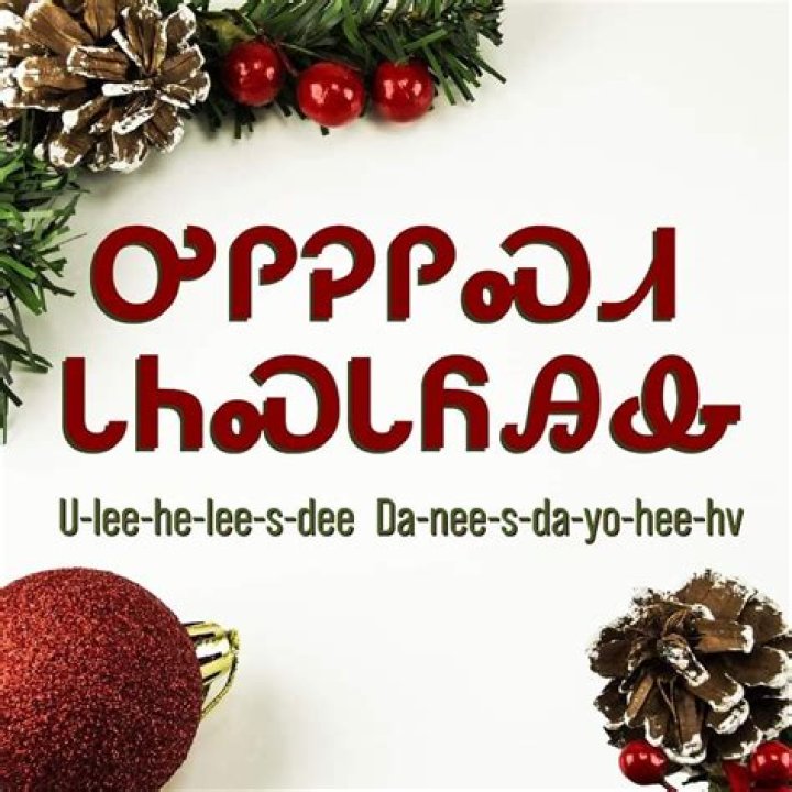 Quick Answer: How To Say Merry Christmas In Cherokee
